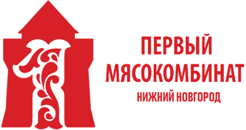 Первый мясокомбинат