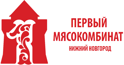 Первый мясокомбинат