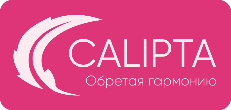 Calipta