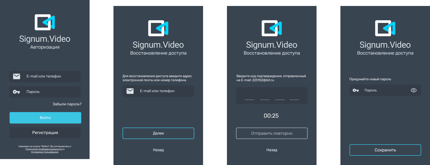 Дизайн 3