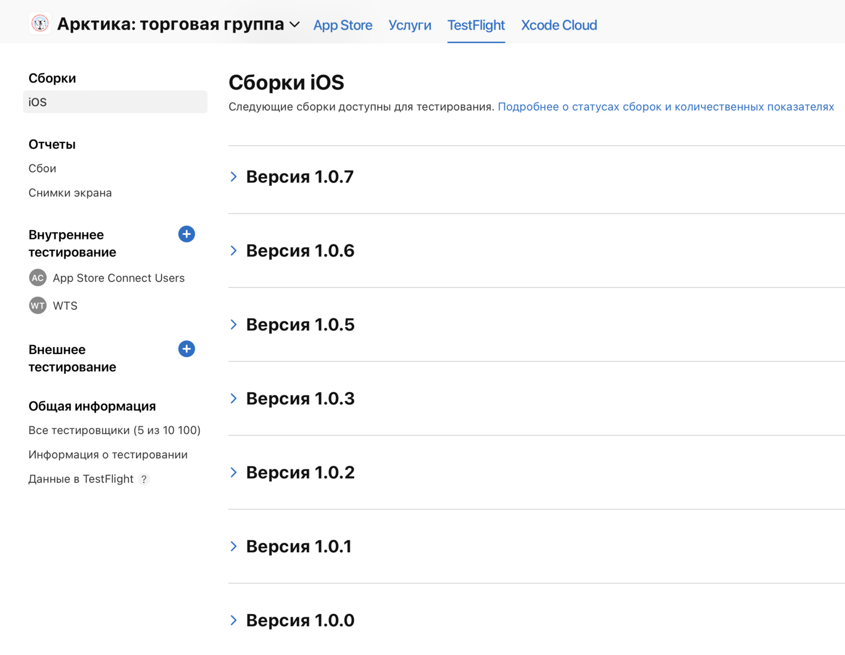 Техническое задание 1