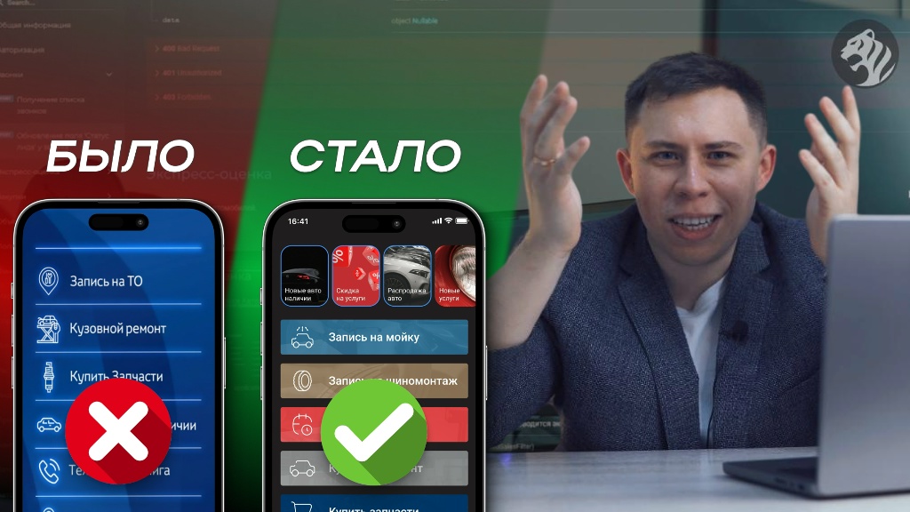 О создании проекта: видео с нашей командой