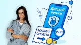 Почему мы СОЖГЛИ бюджет, месяцы работы на глазах у клиента и вернули все деньги