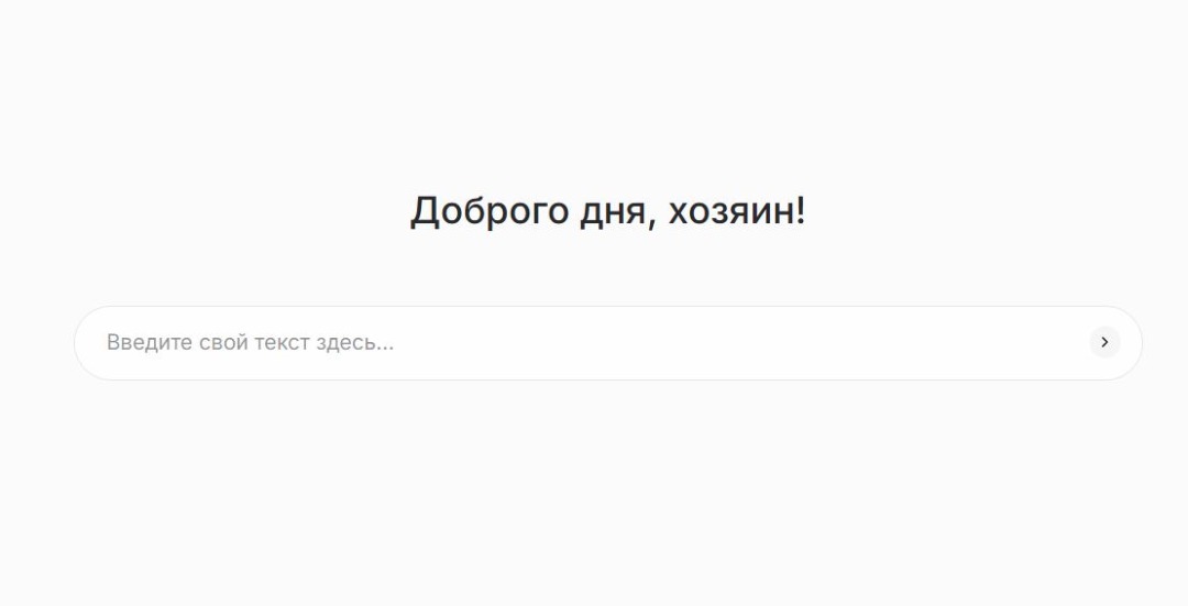 Иллюстрация: возможности Claude — Как работает нейросеть от Anthropic Иллюстрация: возможности Claude — Как работает нейросеть от Anthropic