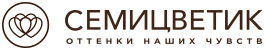 Семицветик