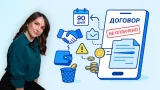 Эксперты по модерации App Store и Google Play