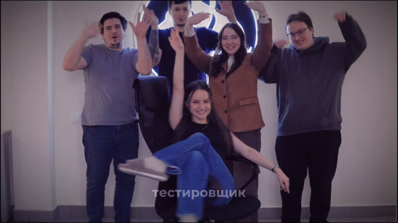 Видеоэкскурсия в наш офис